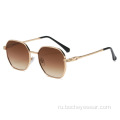 Новая мода многоугольник в маленькой оправе мужские и женские уличные солнцезащитные очки градиентные металлические солнцезащитные очки уличные очки s21106